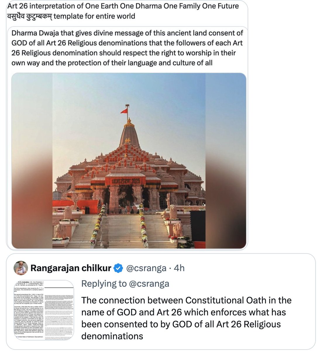 csranga's tweet image. The signal that we have accepted the pious purpose of Art 26 that Dharma Dwaja represents and have rid ourselves of Macaulay opinion of officials next step is to send Art 143 ref so SC can correct Sabarimala judgement which violates Art 26 pious purpose
x.com/csranga/status…