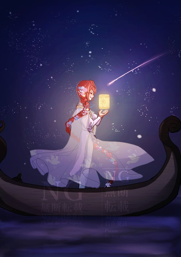 Nyan♡ ☆.𓍊𓋼𓍊 nyan nyan-chan 𓍊𓋼𓍊.☆ (@nyan__nyan_chan) / Posts / X