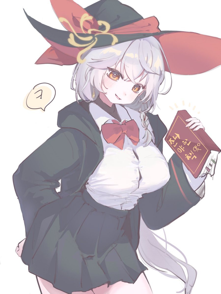 음란마녀 에리쨩

#블루아카 #ブルアカ #BlueArchive