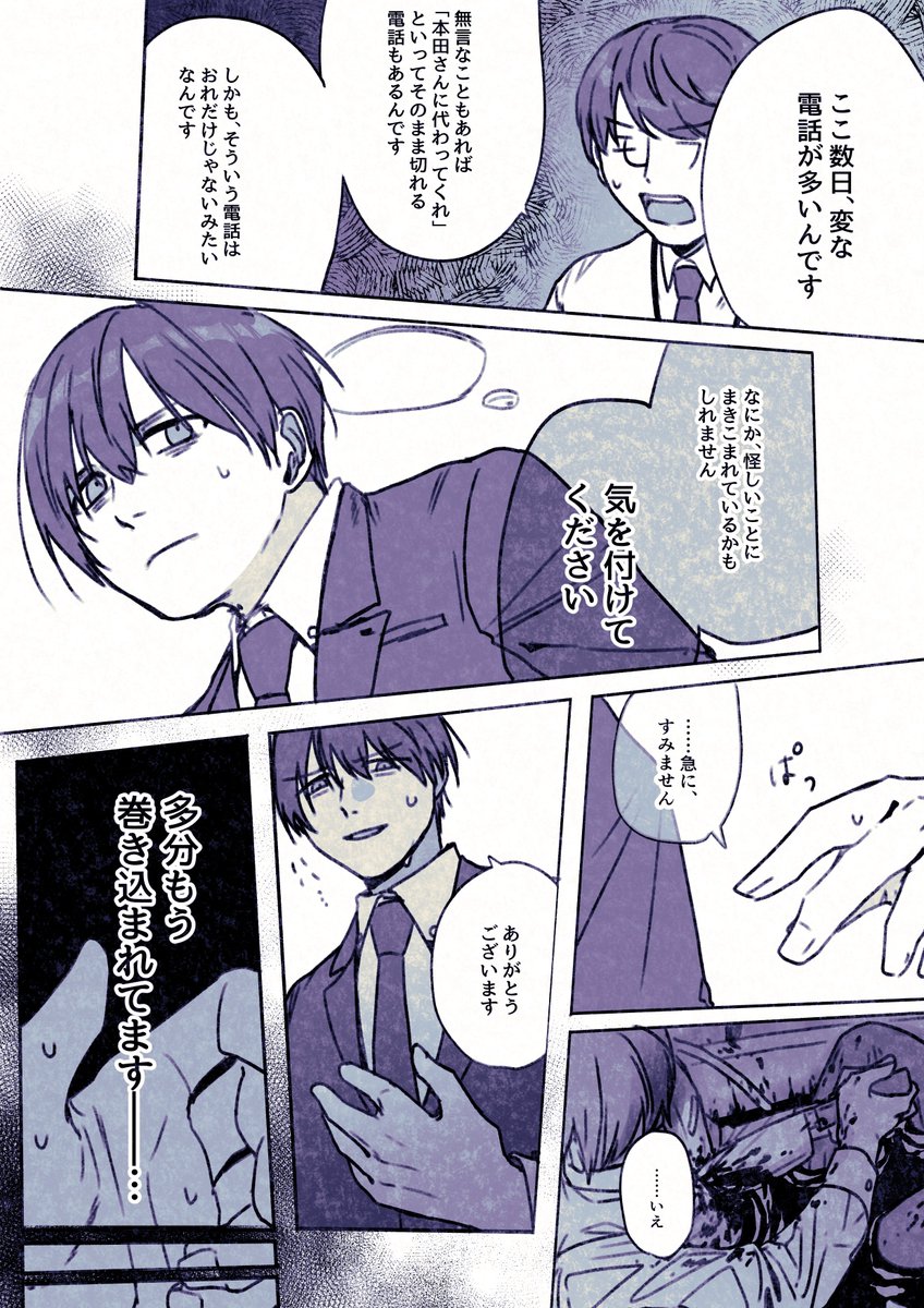 QiMdk's tweet photo. https://t.co/kmwy1fKvMG