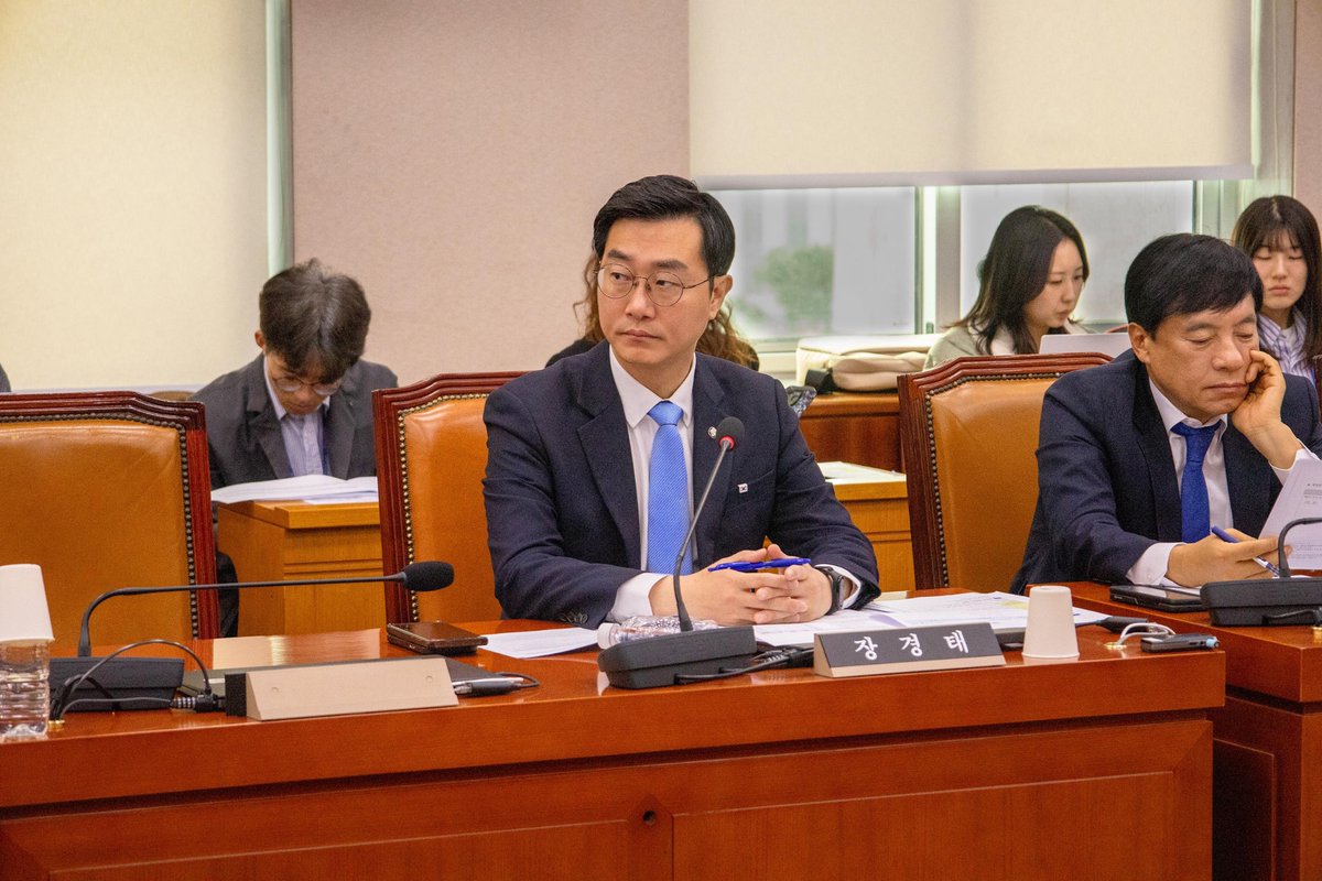 장경태 의원 SNS에 게시된 법사위 회의 현장 이미지