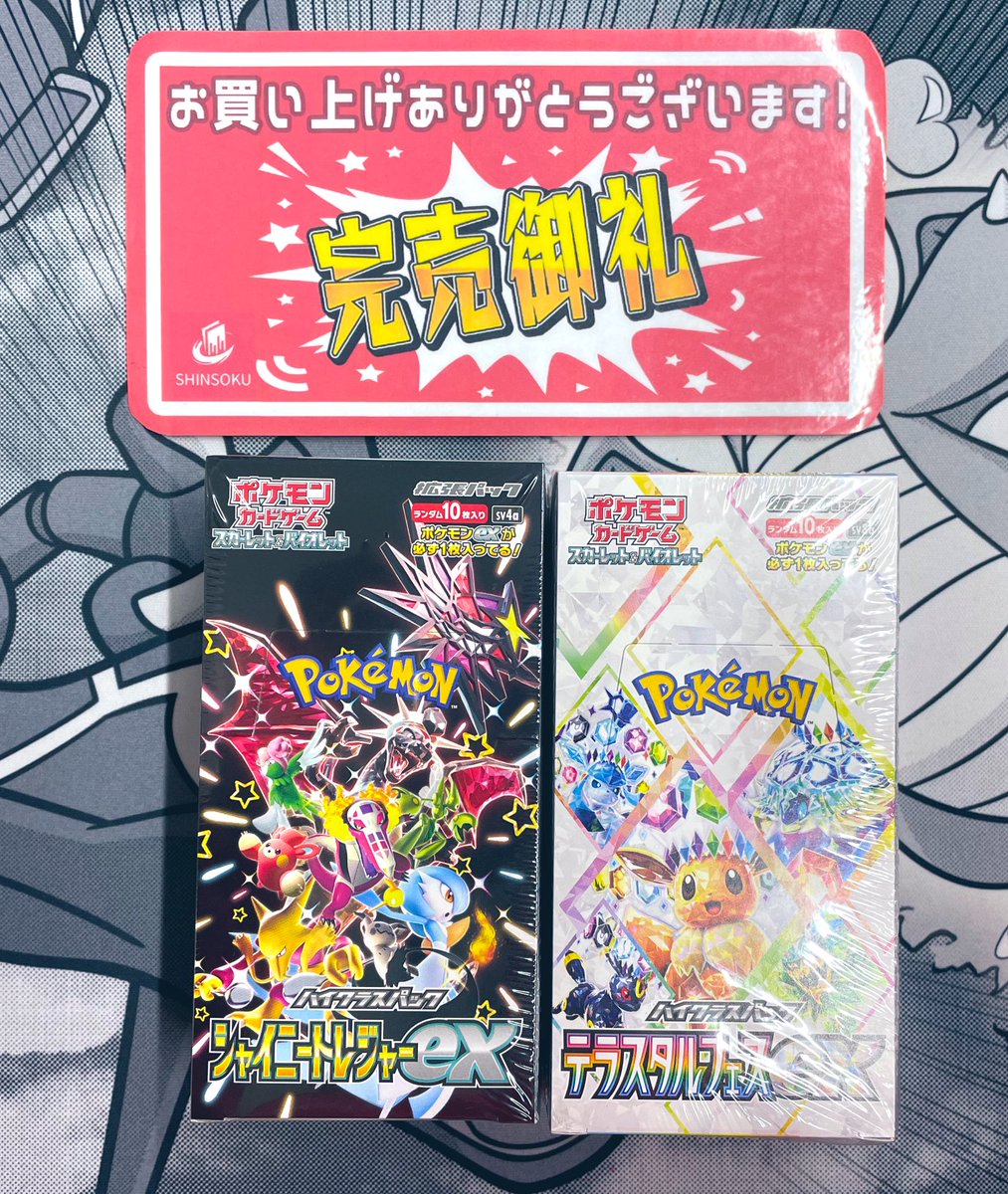 【早い者勝ち‼︎】Xit Square+ PIXELA※ほぼ新品未使用(開封のみ) 2025年最新】XiT square+の人気アイテム - メルカリ