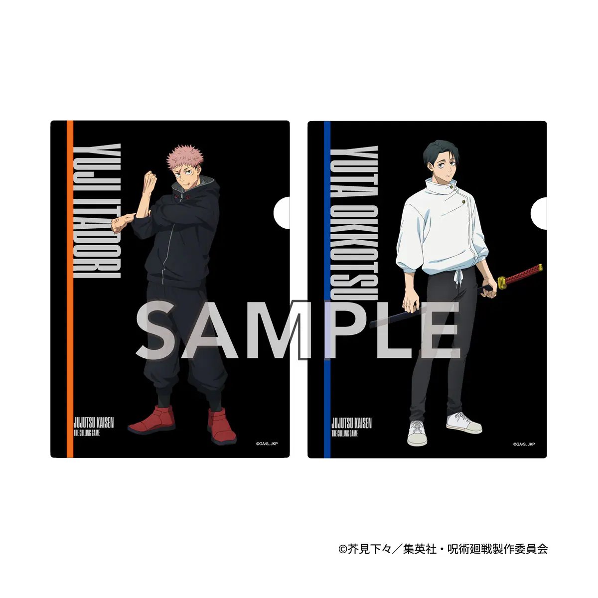 呪術廻戦　チェンソーマン　東リベ　フィギュア　63個　まとめ売り　② 呪術廻戦 チェンソーマン 東リベ フィギュア 63個 まとめ売り ②