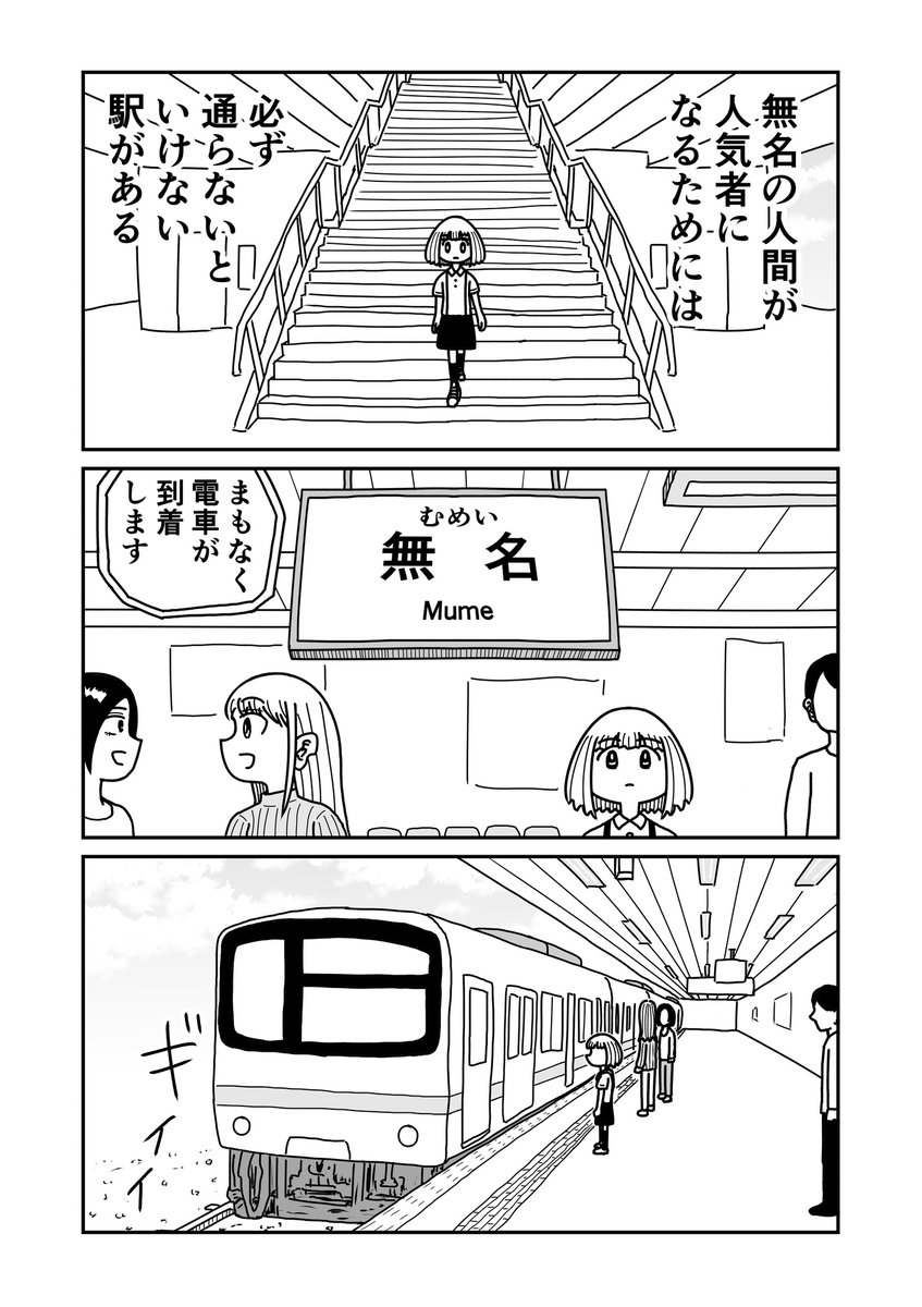 パラダイス　吉田浩太郎 パラダイス 吉田浩太郎 吉田浩太郎 (@kotaroyoshidaa) / Posts / X