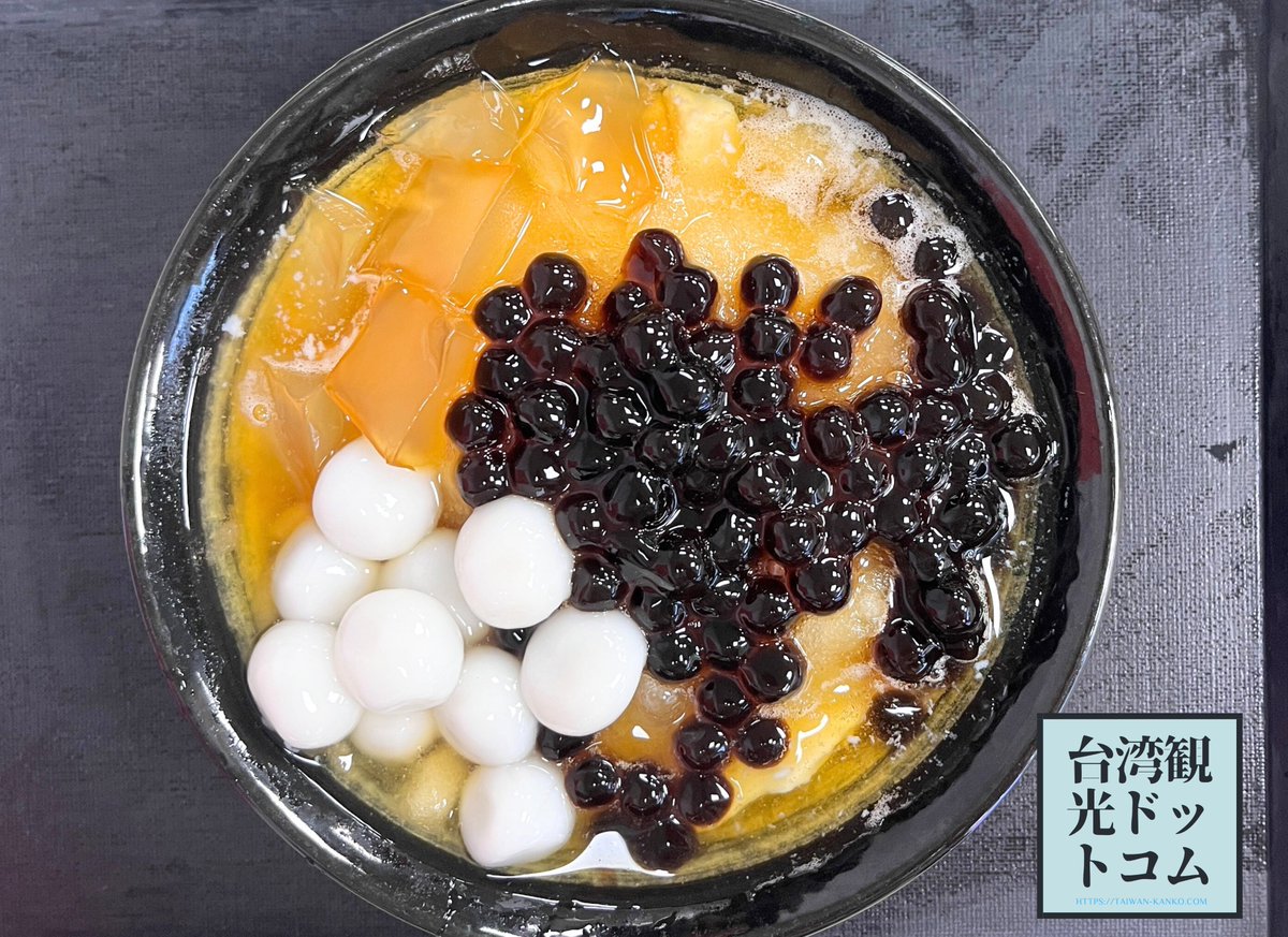 𝕏 ぽんすけ🐼🐻‍❄️ 𝕏 (@ponsuke_jp) / Posts / X