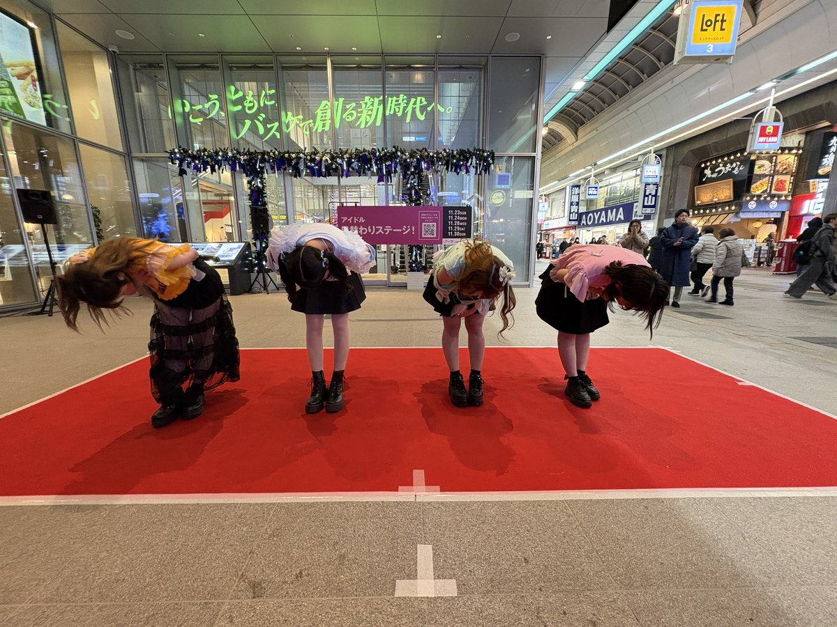 koderin0917's tweet image. LP×アイ博 @モユクフリーライブ fin.

寒かったよねー
けど平日でもたくさん見てくれる人いて良かった
暖かくしてゆっくり休んでね

#札幌CANDYS