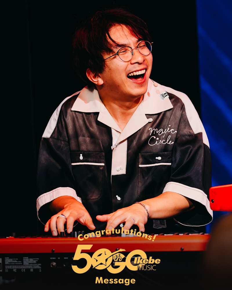 ／
🎊#池部楽器店創業50周年
🎉お祝いメッセージ！✨
＼

🙆#井上惇志（<a href="/jiding0301/">井上惇志 (showmore)</a>）
📺youtube.com/watch?v=ZN9ZN6…

🗣「showmoreのピアニスト、井上惇志さまより、池部楽器店の創業50周年への祝辞をいただきました！」