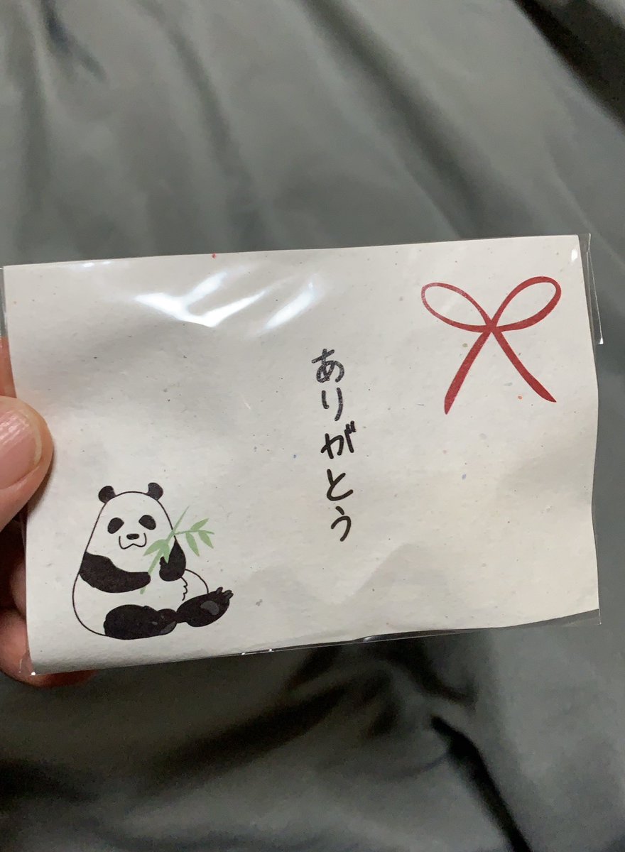 ReitoFunFab's tweet image. #欣喜雀躍
近所の貴重なお弁当屋さん、長らく休店してたのですが、本日店主さん変わらずで再オープンしてました🙌
本当は明日からが正式オープンだったのですが、試しに聞いてみたら気さくに揚げてくれました😆感謝
ここの鳥唐揚げが最高なんです☺️
久しぶりの揚げたてだ〜🤤
寸志袋🧧いただきました🙏