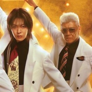 tears in my autistic eyes