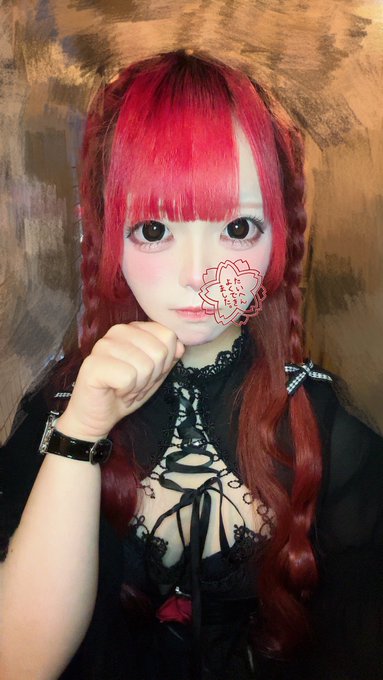 Luna Charme ~ルナシャルム~のツイート