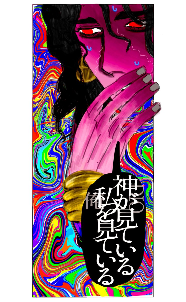 ︎✦︎𝔞𝔱𝔱𝔢𝔫𝔱𝔦𝔬𝔫 ─── ℌ𝔢 𝔥𝔞𝔰 𝔥𝔦𝔰 𝔥𝔞𝔦𝔯 𝔩𝔬𝔬𝔰𝔢︎✦︎