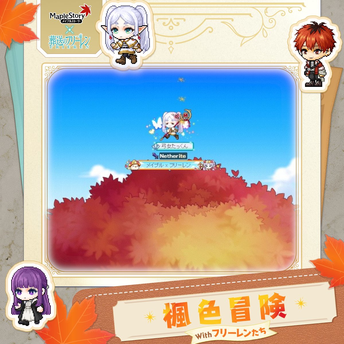 たっくん (@kaede_CBM) / Posts / X