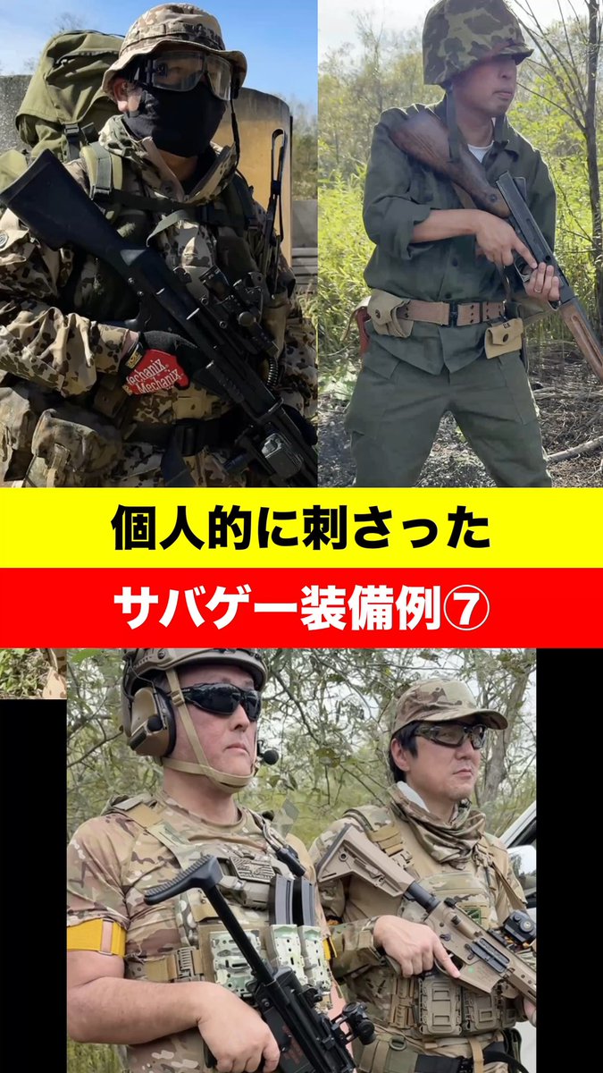 らんまるぽむぽむタイプα(ぽむ隊長) (@ranmaru_type_a) / Posts / X