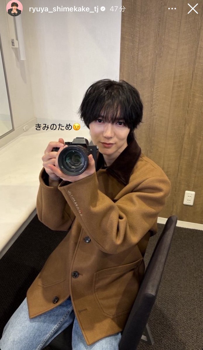 これってこと⁉️⁉️