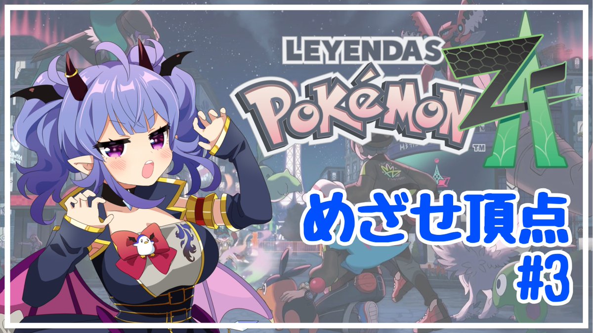 終わりました！ ランク二つ上がったー！バトルはギリギリ！ 強いよみん