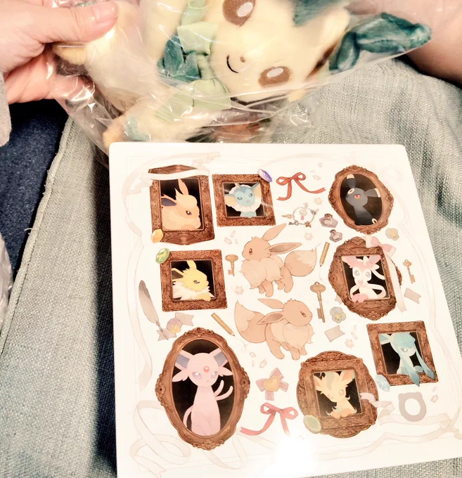 可愛すぎて買っちゃった〜リーフィアかわいいかわいい