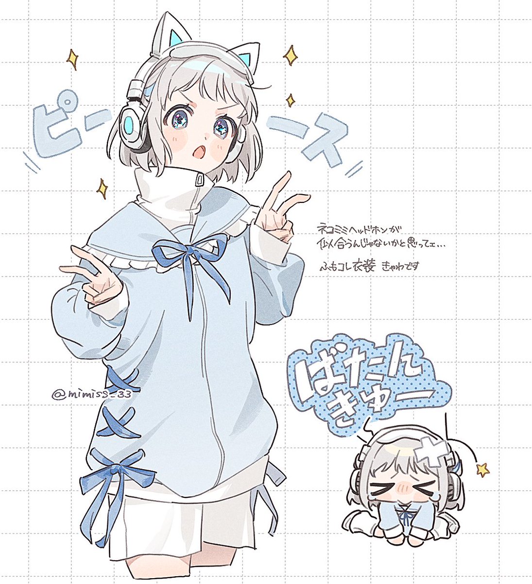 mimiss_33's tweet image. ふもコレリーリヤ