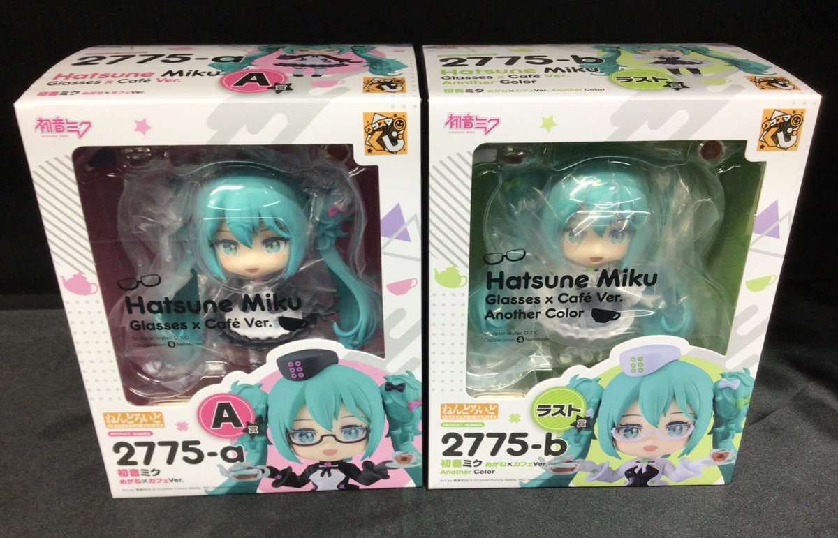 グッスマくじ初音ミクねんどろいどＡラストワン+D賞+おまけ付き+購入で非売品付き グッスマくじ 初音ミク」のA賞＆ラストワン賞のねんどろいどを買取しま