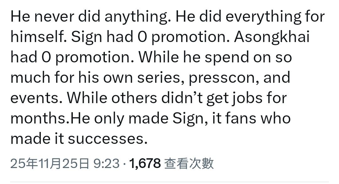 Seeing this accusation, I am truly heartbroken. The Sign and Interminable are good series , it's a pity that it wasn't well promoted, but I won't blame him because I understand IDF It's just a wholly-owned small company without strong financial +
#Saint_sup #BillyBabe