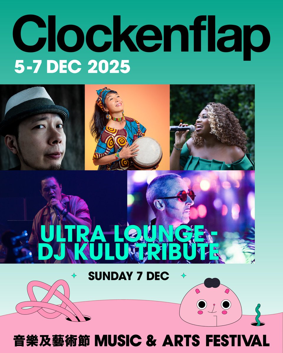 Clockenflap tweet media