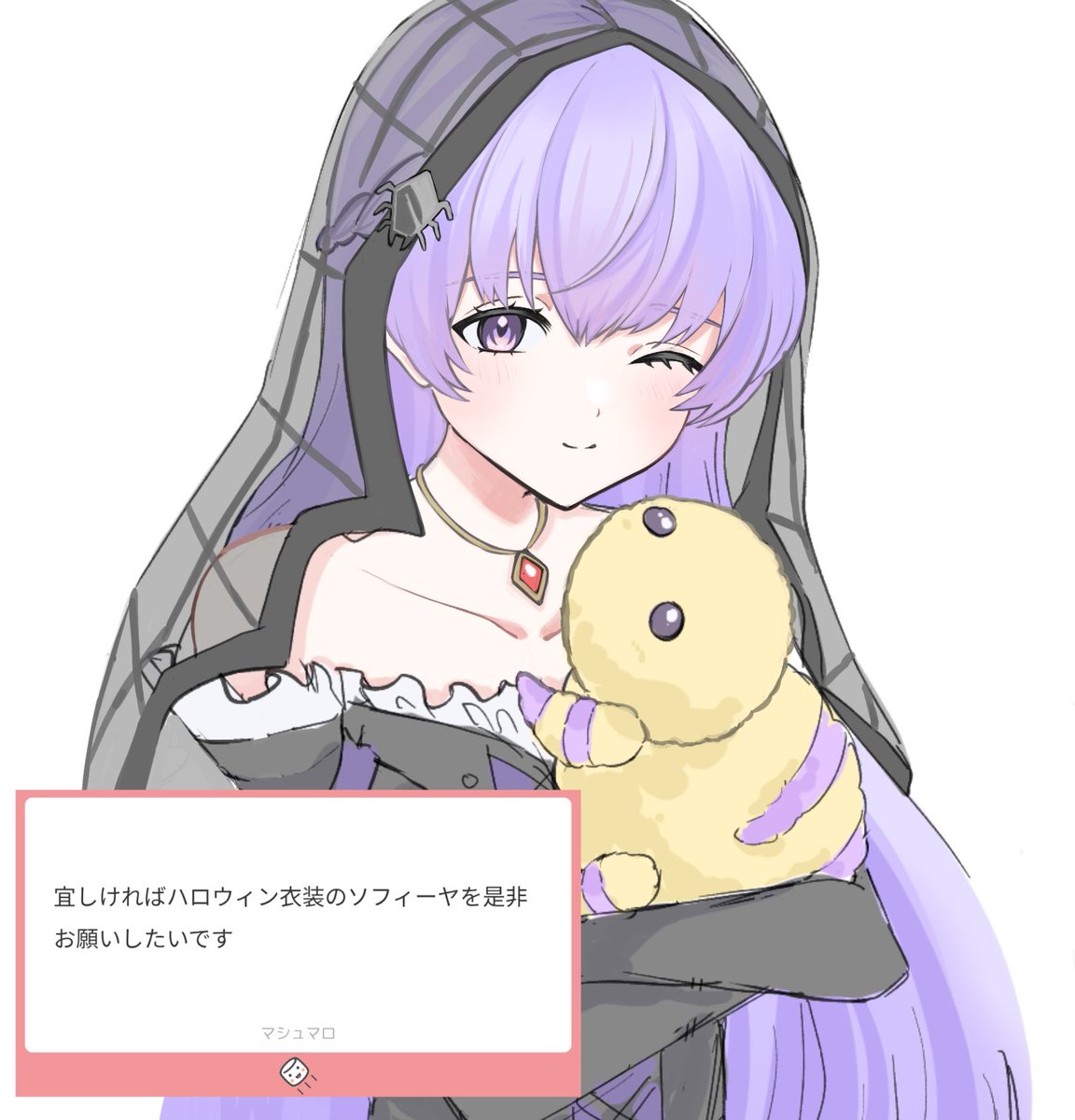 ゆきみ (@yukimi422) / Posts / X