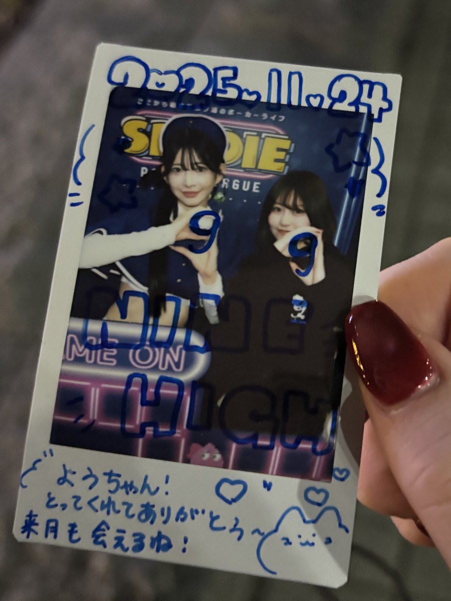 YO_9High's tweet image. 遅くなりましたがSPADIE Season 39thお疲れ様でしたー‼️すりーぴんちゃんとチェキを撮れてうれしーでした💓

#SPADIE
#ここから始まるボク達のポーカーライフ