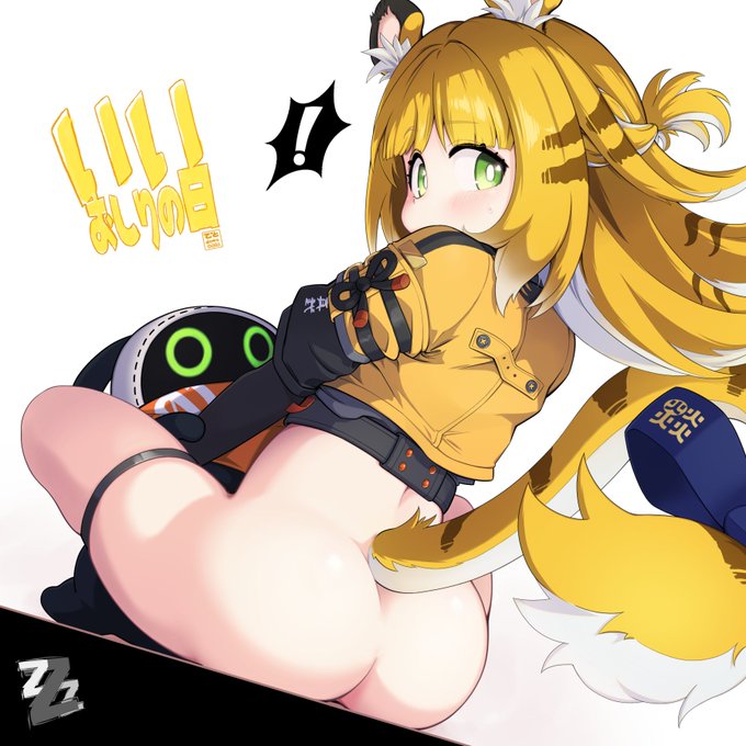 ใใผใใผใกใใใงใใใใใใใฎๆฅ๐๐ฏ๐