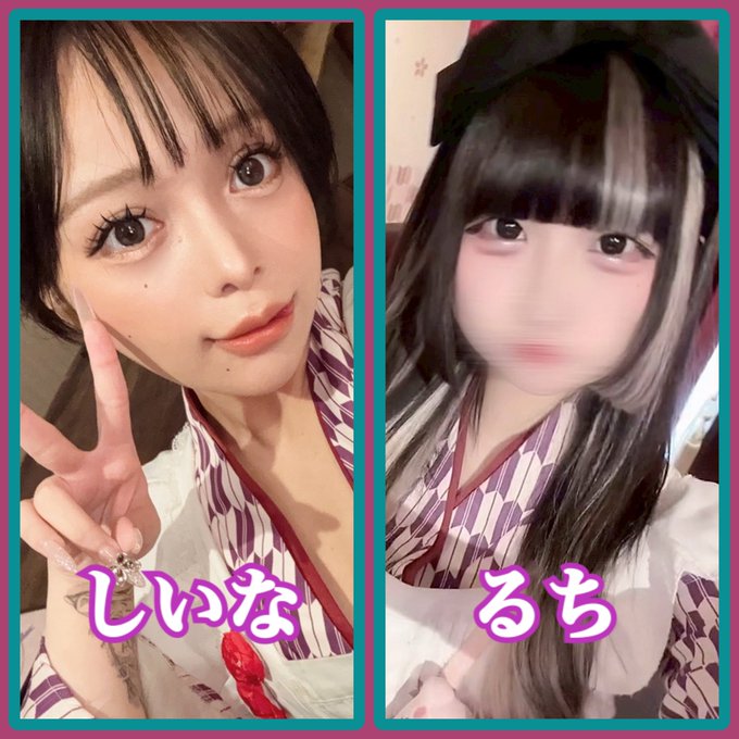 まほろばのツイート