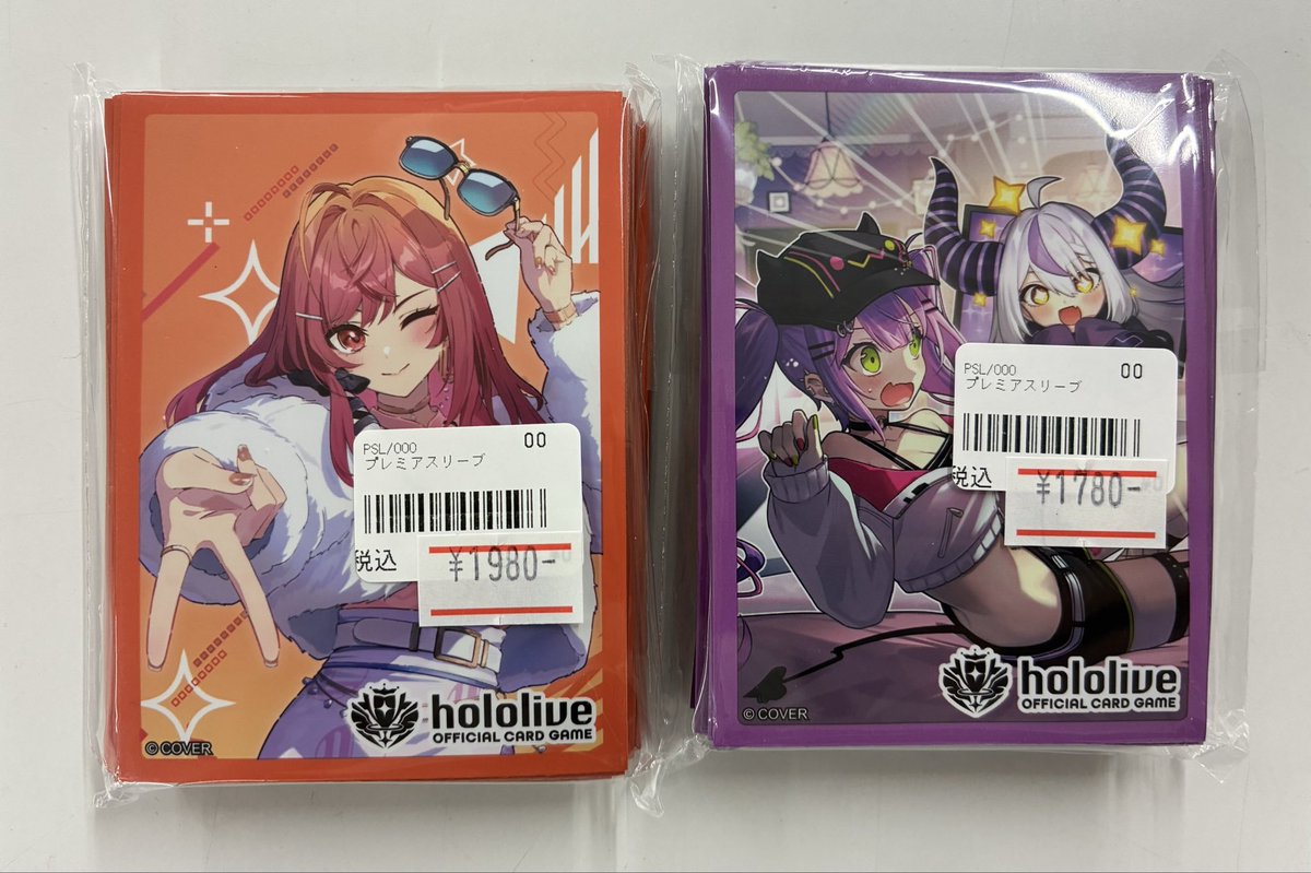 サプライ】販売情報 #ホロカ のラバーマットとスリーブが入荷しました