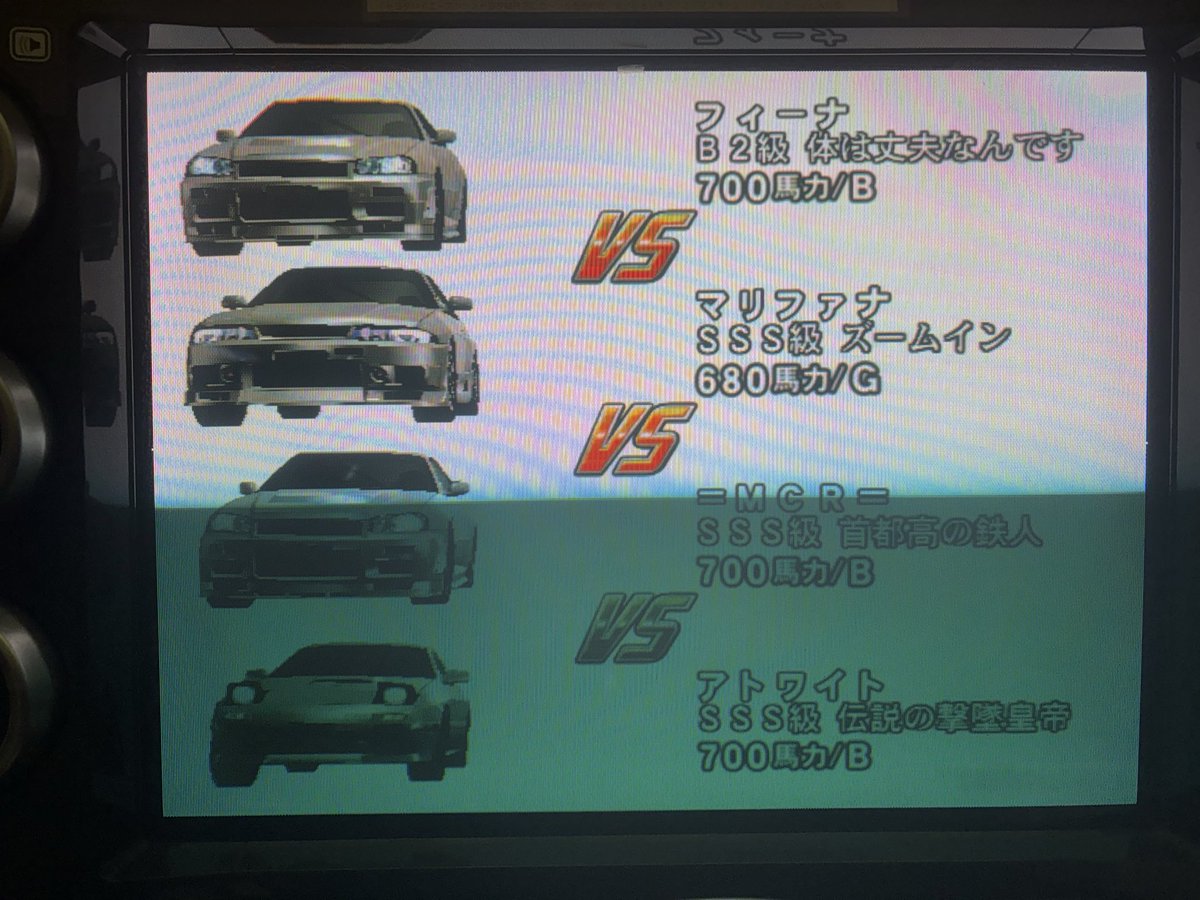indexLGP1's tweet photo. 3連休はご飯に雑談に湾岸と楽しく過ごせました♪ https://t.co/8hrQK0Wirv