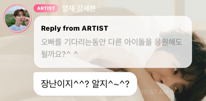 ahgastream's tweet image. #YOUNGJAE via 🫧

🐥: enquanto eu espero pelo oppa, tudo bem eu gostar de outros idols? ^ ^
🌙: você está brincando, né? ^ ^ você sabe (a resposta) ^ ^?

cr: cyjprint