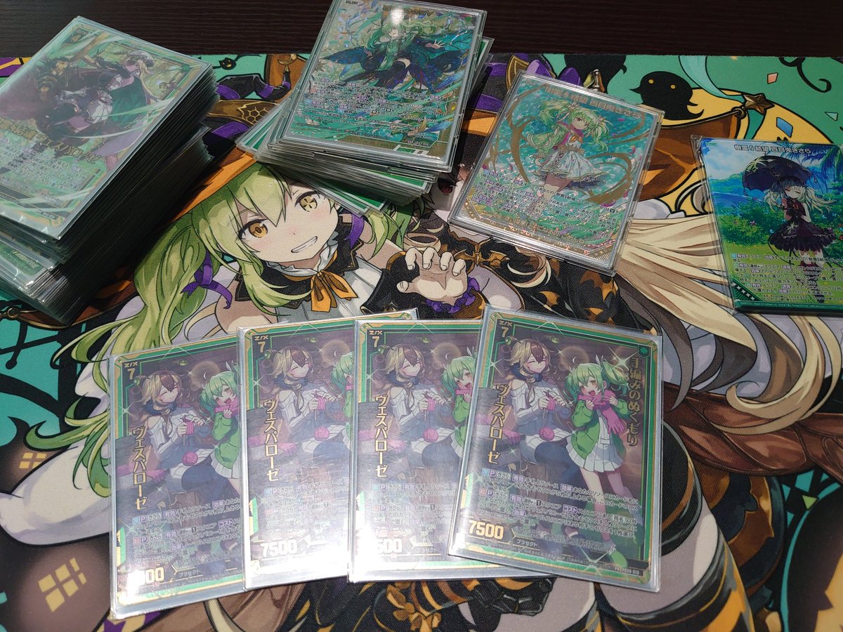 だれっと (@daltte) / Posts / X