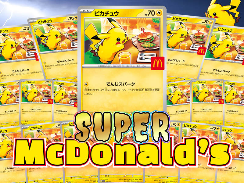 POPBOX_RWA's tweet image. New #Pokemon blind box is now LIVE! 🔥

⚡ Super McDonald’s
popboxrwa.com/blind-detail?i…
Chasing rare pulls and high-value hits? This is your chance. 👀✨

🎁 Limited supply — grab yours before they’re gone!
#POPBOX #Gacha #RWA #TCG