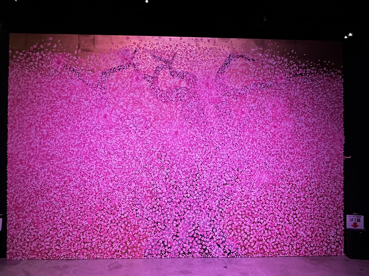 俺達の本丸の🌸

こんなに咲いてた