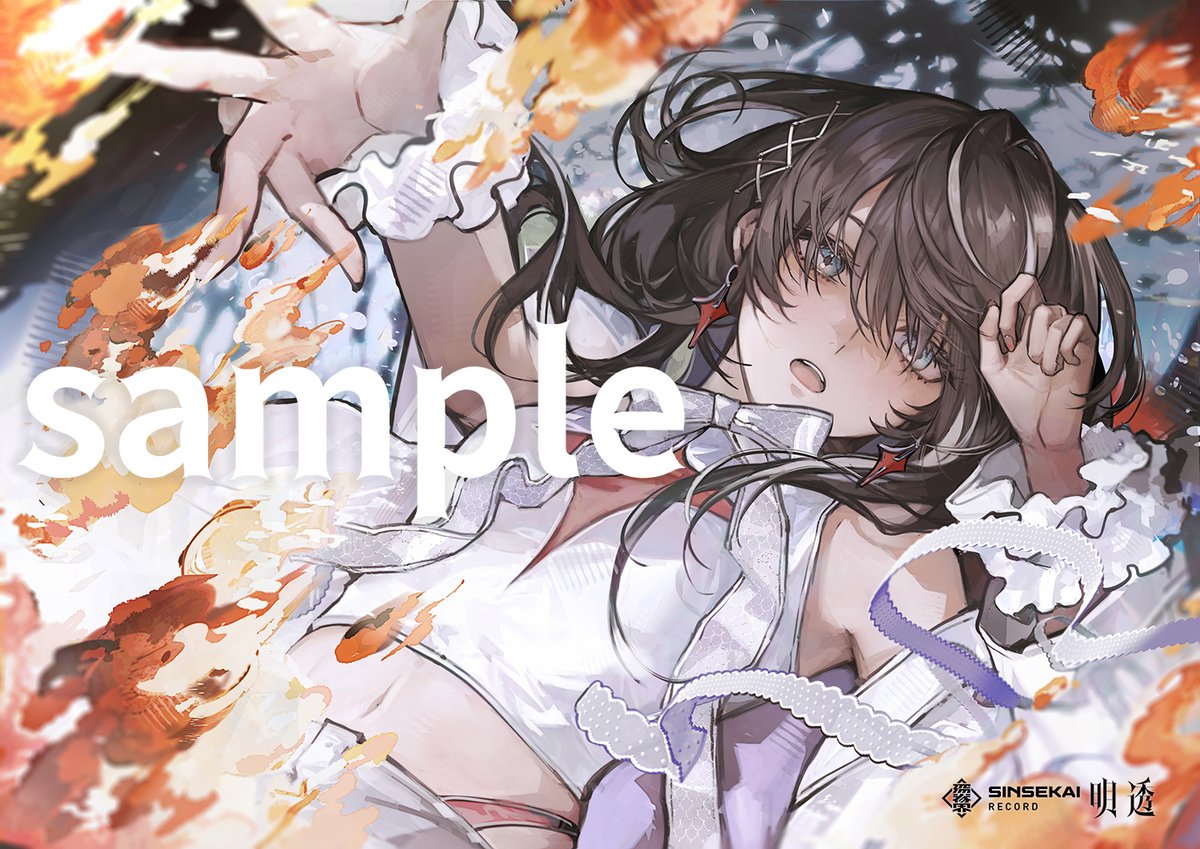 ツタ🌱 (@tsuta1218_) / Posts / X