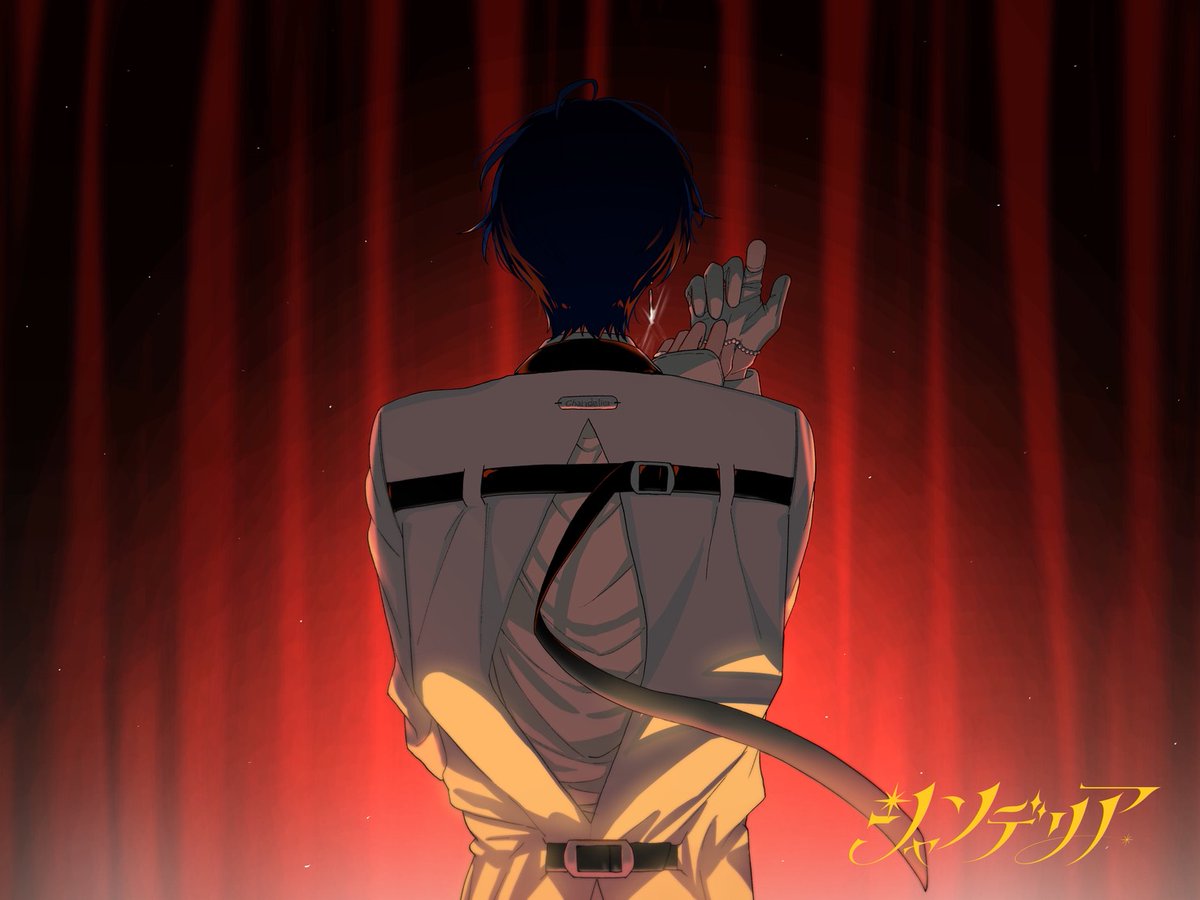 2025.12.3 (JST)
The show begins.

Pre-add / Pre-save
akugetsu.lnk.to/chandelier_pre

#AKUGETSU #シャンデリア