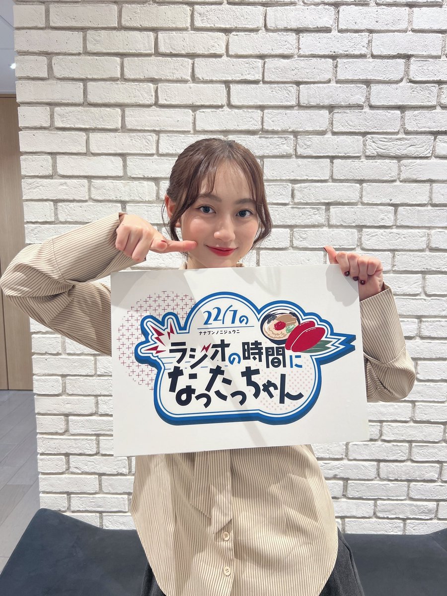 22/7(ナナブンノニジュウニ) (@227_staff) / Posts / X