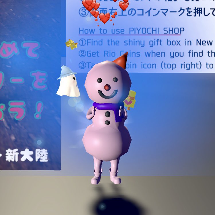 なつこ（Natsuko） (@hashinatsu777) / Posts / X