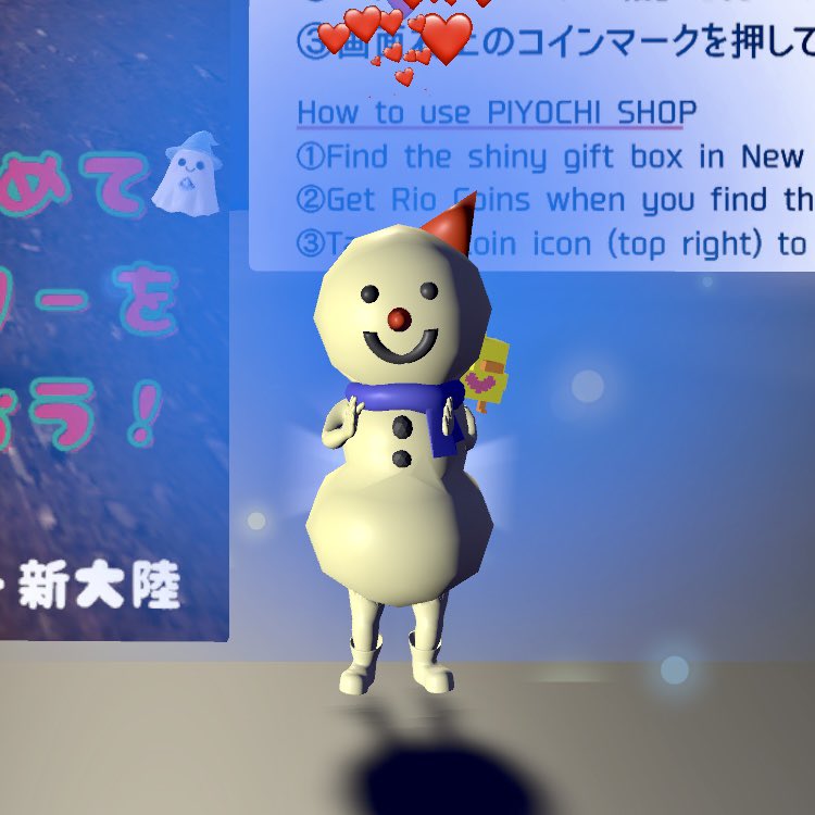 イェーイ😆🙌 雪の国から遊びに来たお友だち ゆきだるまちゃん