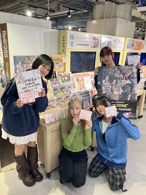 At the store media image