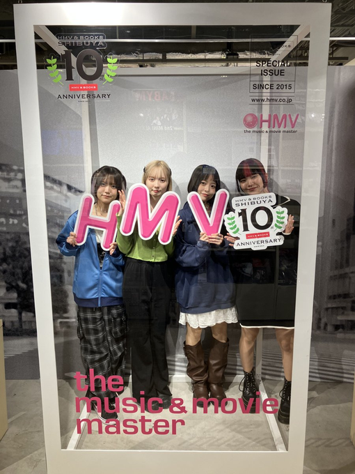 At the store media image