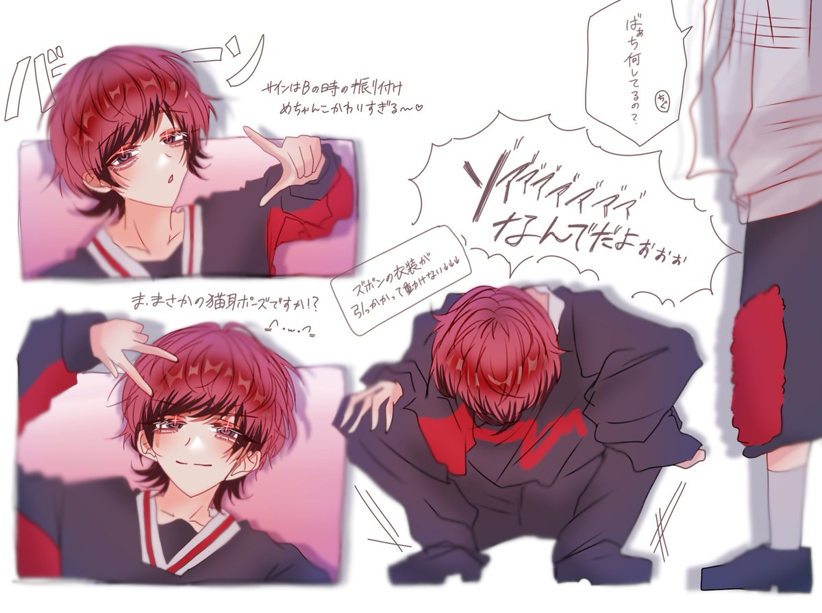 chi3981024's tweet image. 【 #すとぷり歌みたライブ2025 】

レポ4️⃣
🐰❤⚔️
可愛いファンサが多かった(👍 ˇωˇ )👍

❥  #ばぁうくん  ❥ #VauArt