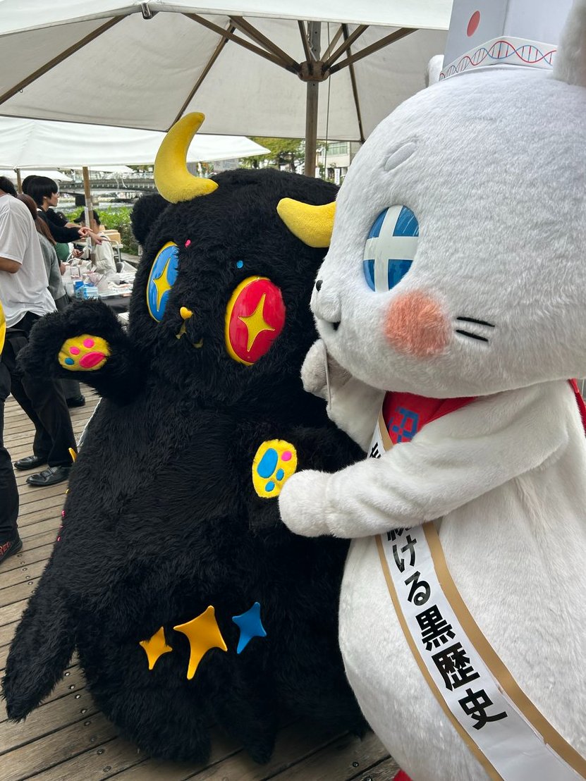 一迅社20周年／一迅社宣伝】 ／ 素敵な写真をありがとうよな