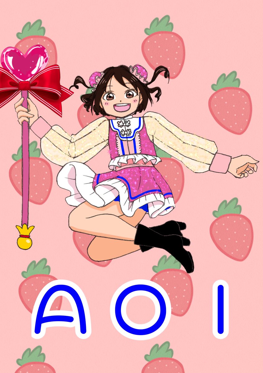 mitome_syonin_2's tweet photo. 松山あおい おねえさん を描きました🍓🎀✨✨

 #限界アニメ
 #限界アニメ松山あおい物語
 #松山あおい物語
 #松山あおい
 #イラスト https://t.co/RqHKXK1Nab