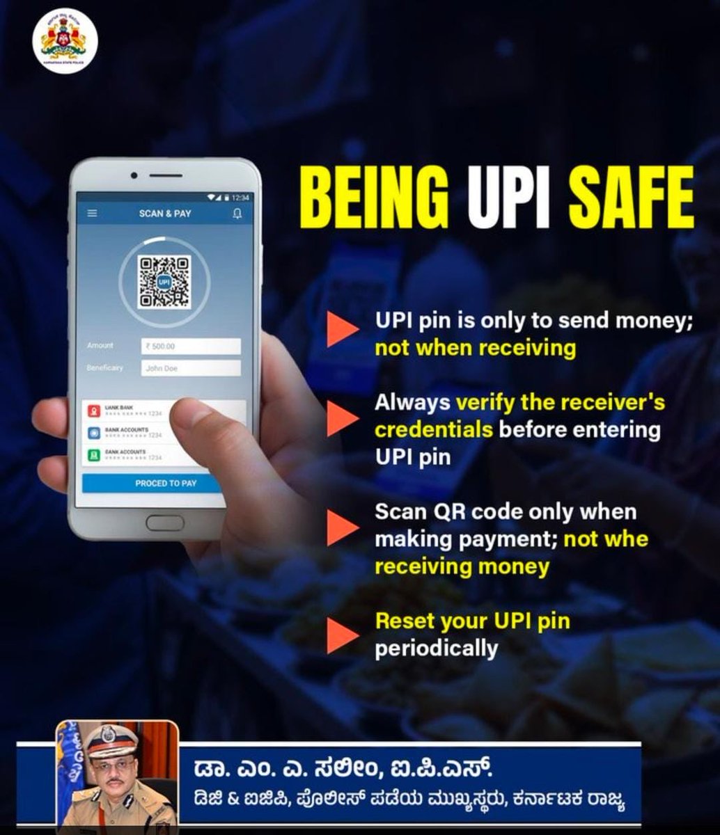 <a href="/IgpRange/">IGP Central Range</a> 
<a href="/bngdistpol/">SP Bengaluru District Police</a> 
<a href="/dspdbpura/">DSP Doddaballapura</a>