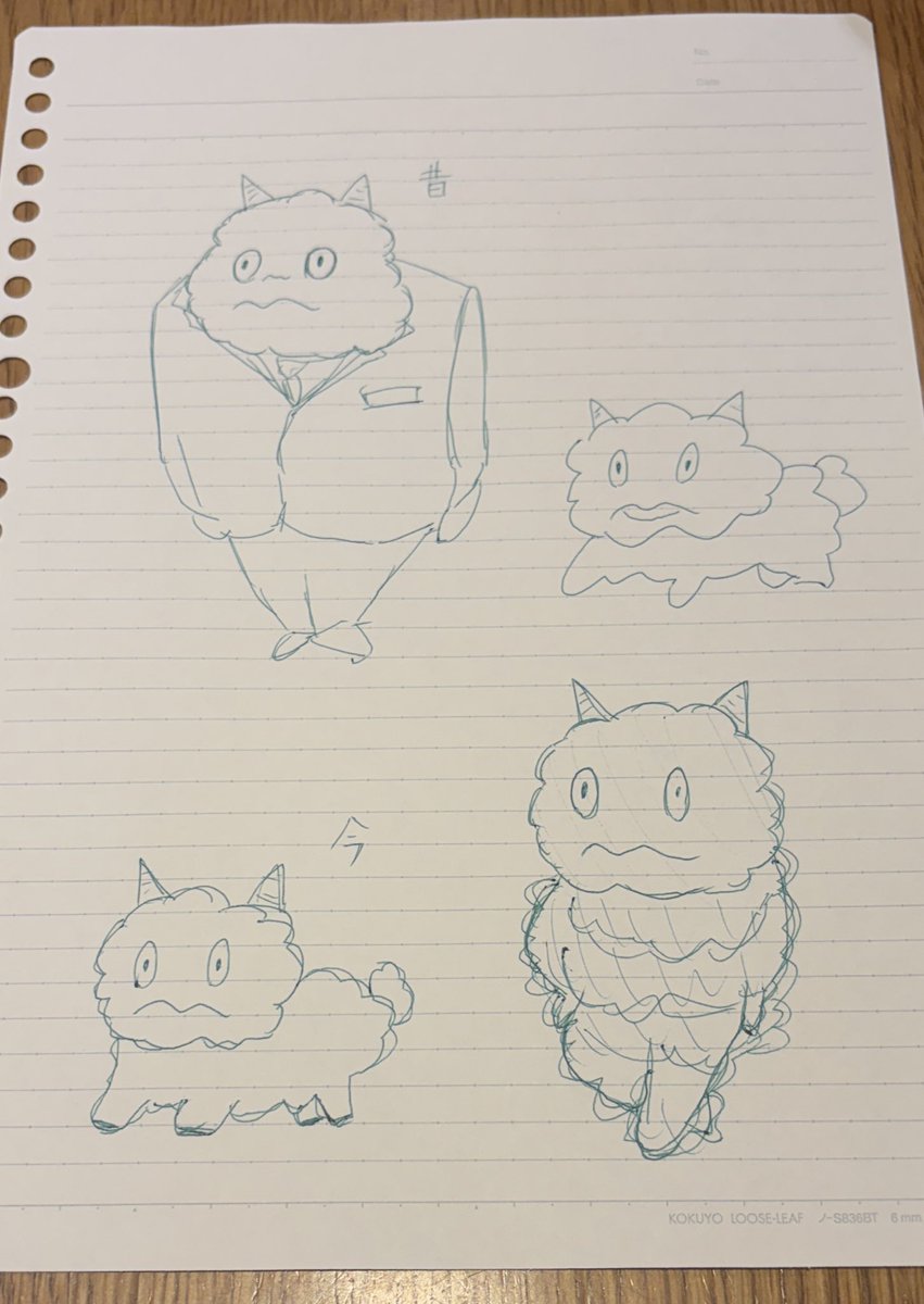 YouTuberないとー / URIBOファウンダー (@torokerooooo) / Posts / X