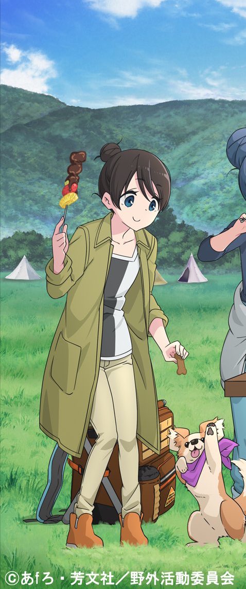 yuruena_'s tweet image. 斉藤恵那
ちくわ