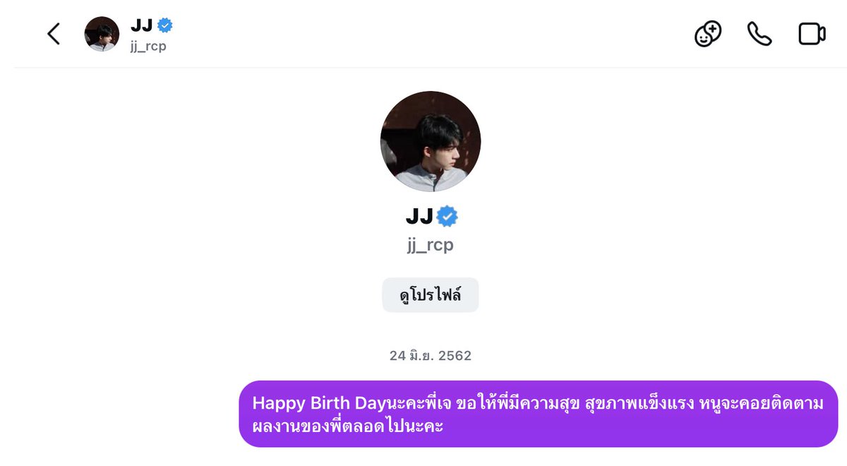 pp🖤🥕 tweet media