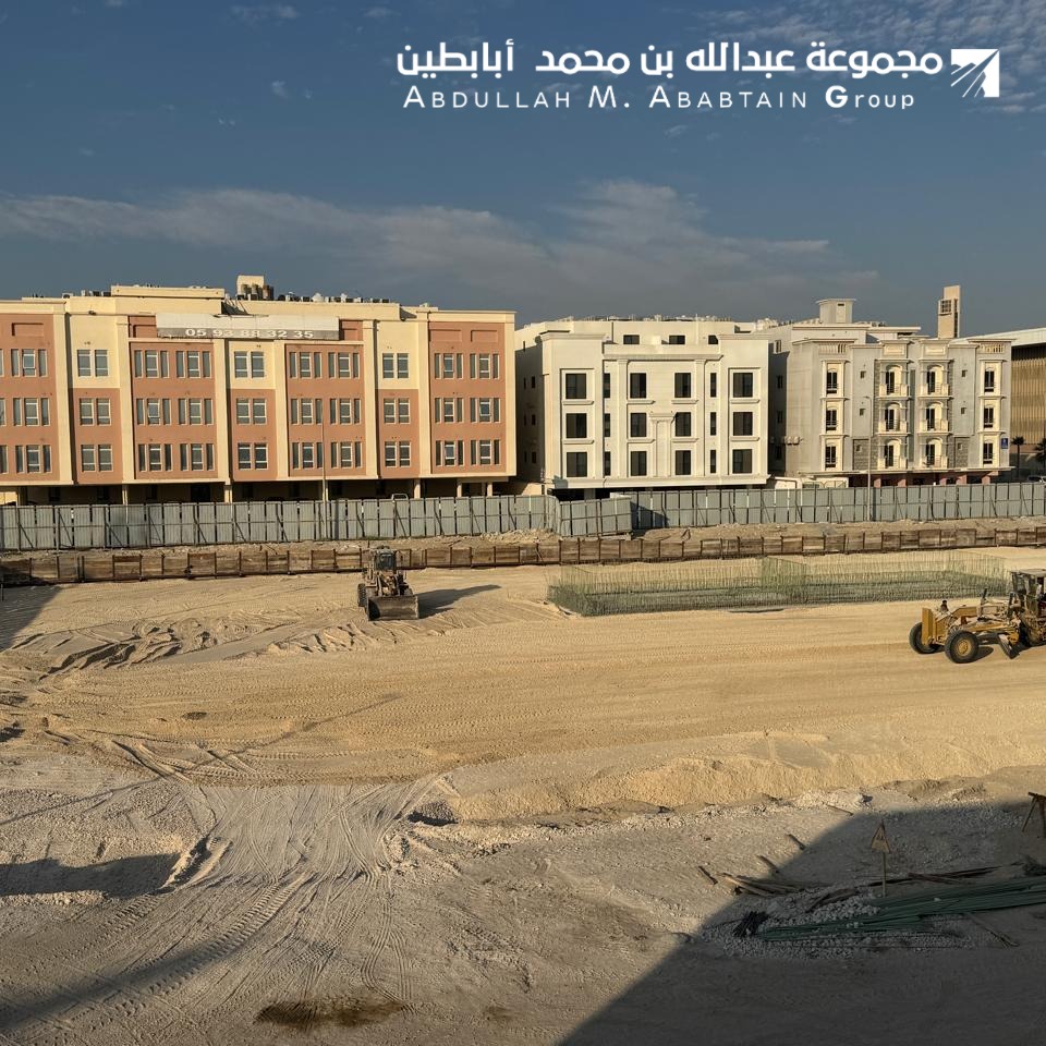 🏗️ تحديث ميداني – مشروع Two Park | الراكة – الخبر
 تتواصل أعمال التنفيذ في مشروع Two Park  📷 
تنفيذ: مجموعة أبابطين