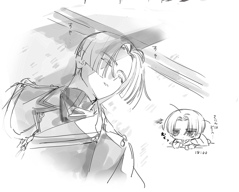 これはとうらぶrkgk 